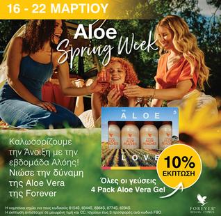 4PACK ALOE PEACHES(OFFER)