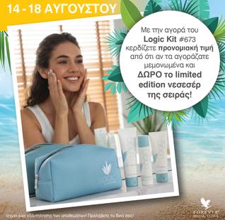 Logic by Forever™ Skin Care System